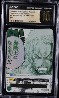 2025 ONE PIECE JPN RARE #OP12-039 LUFFY WILL BE KING OF THE PIRATES!! CGC 10 - Image 1