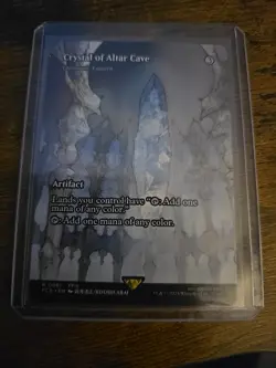 Crystal of Altar Cave - Chromatic Lantern (Showcase) Final Fantasy: Regular - Image 1