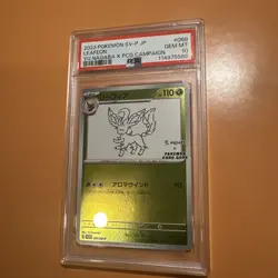 2023 POKEMON JPN YU NAGABA X POKEMON PROMO #068 LEAFEON PSA 10 - Image 2