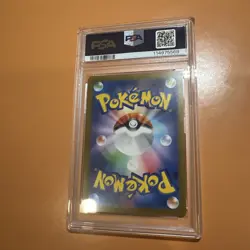 2023 POKEMON JPN YU NAGABA X POKEMON PROMO #068 LEAFEON PSA 10 - Image 4