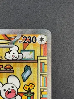 [US Seller] Pokemon S-Chinese Exclusive Maushold ex 158/129 CSV4C-158 Prize Turn - Image 3