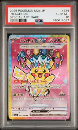 2025 POKEMON JPN M2A-MEGA DREAM EX SPECIAL ART RARE #234 PIKACHU EX PSA 10 - Image 1