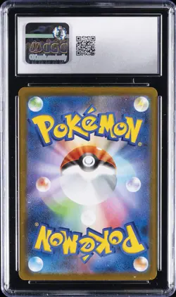 2025 POKEMON MEGA BRAVE ART RARE HOLO - JPN MARSHADOW CGC 10 GEM MINT - Image 2