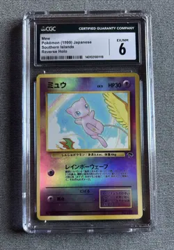 Pokemon Mew Southern Islands Rev Holo #151 CGC 6 New Promo 8 CGC 9, 4 - Image 3