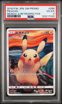 PSA4 Munch Pikachu 288 2018 Pokemon Japanese SM Promo Munch Retrospective - Image 1