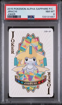 2015 POKEMON ALPHA SAPPHIRE PLAYING CARDS JOKER JIRACHI PSA 8 - Image 1