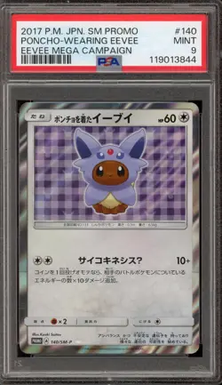 Pokemon Poncho-Wearing Eevee Espeon Mega Camp. Japanese Holo Promo #140 PSA 9 - Image 1