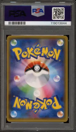 Pokemon Poncho-Wearing Eevee Espeon Mega Camp. Japanese Holo Promo #140 PSA 9 - Image 2