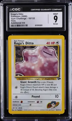 2000 POKEMON GYM CHALLENGE HOLO #10 KOGA'S DITTO CGC 9 - Image 1
