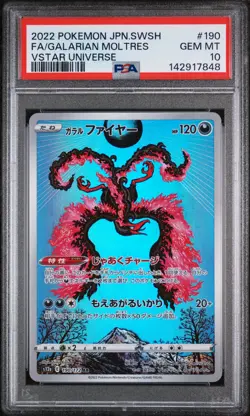 2022 POKEMON JPN SWORD & SHIELD VSTAR UNIVERSE FULL ART/GALARIAN MOLTRES PSA 10 - Image 1