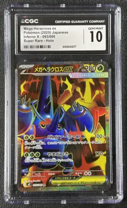 MEGA HERACROSS EX CGC 10 2025 POKEMON INFERNO X JAPANESE #093/080 HOLO RARE 077 - Image 1