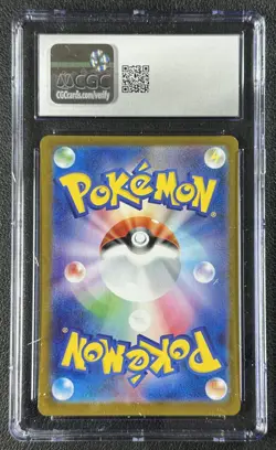 MEGA HERACROSS EX CGC 10 2025 POKEMON INFERNO X JAPANESE #093/080 HOLO RARE 077 - Image 2