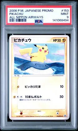 2006 POKEMON JAPANESE PROMO ALL NIPPON AIRWAYS #153 PIKACHU PSA 9 - Image 1