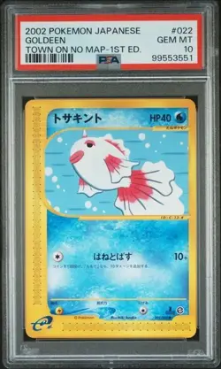 ✨✨ PSA 10 Goldeen 022/092 Town on No Map Japanese 1st Edition - Image 1