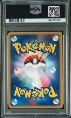 ✨✨ PSA 10 Goldeen 022/092 Town on No Map Japanese 1st Edition - Image 2
