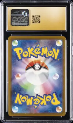 2025 POKEMON JPN MEGA EVOLUTION MCDONALD'S PROMO PIKACHU CGC 10 PRISTINE - Image 2