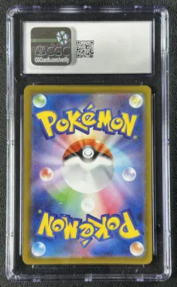 CHARCADET CGC 10 2025 POKEMON INFERNO X JAPANESE #083/080 HOLO ART RARE 3092 - Image 2