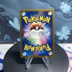 Pokemon Jasmine's Ampharos 031/141 Japanese VS Series 1st Edition LP - Image 2