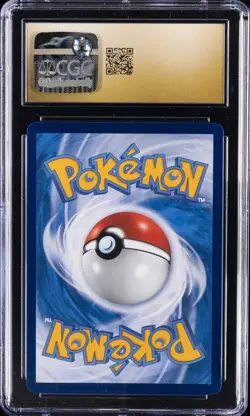 2021 POKEMON T. CHINESE 25TH ANV COLLECTION BOX UMBREON CGC 10 PRISTINE - Image 2