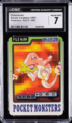 1997 POKEMON BANDAI CARDDASS JPN PART 3 POCKET MONSTERS #004 CHARMANDER CGC 7 - Image 1