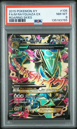 2015 POKEMON XY ROARING SKIES #105 FULL ART/M RAYQUAZA EX PSA 8 - Image 1