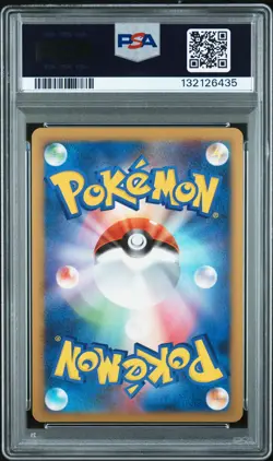 2009 POKEMON JPN CHARIZARD HALF DECK 1ST ED #002 CHARIZARD G LV.X-HOLO PSA 8 - Image 2