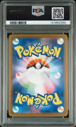 2025 POKEMON JAPANESE SV-P PROMO #289 FUKUOKA'S PIKACHU PSA 10 - Image 2