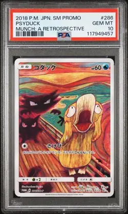 2018 POKEMON JPN SM PROMO MUNCH: A RETROSPECTIVE #286 PSYDUCK PSA 10 - Image 1