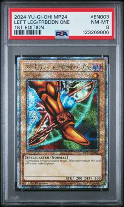 EXODIA QCR SET - 2024 YU-GI-OH! MP24-25TH ANV TIN: DUELING MIRRORS - Image 4