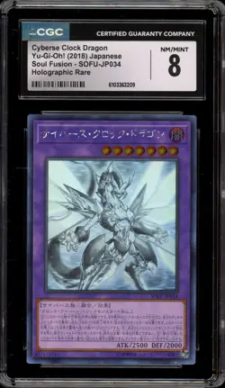 Yu-Gi-Oh! Cyberse Clock Dragon Soul Fusion Japanese Ghost Rare SOFU-JP034 CGC 8 - Image 1