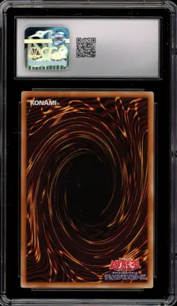 Yu-Gi-Oh! Cyberse Clock Dragon Soul Fusion Japanese Ghost Rare SOFU-JP034 CGC 8 - Image 2