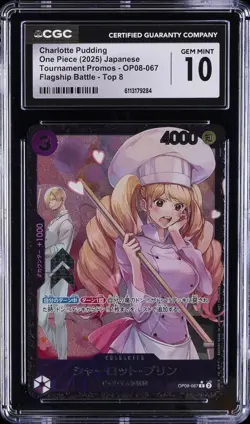 2025 ONE PIECE JPN #OP08-067 CHARLOTTE PUDDING CGC 10 GEM MINT - Image 1
