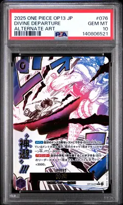 2025 ONE PIECE JPN OP13-CARRYING ON HIS WILL #076 DIVINE DEPARTURE PSA 10 - Image 1