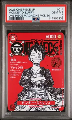 2025 ONE PIECE JPN PROMOS ONE PIECE MAGAZINE VOL.20 #014 MONKEY D. LUFFY PSA 10 - Image 1