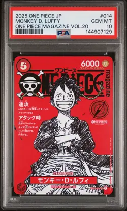 2025 ONE PIECE JPN PROMOS ONE PIECE MAGAZINE VOL.20 #014 MONKEY D. LUFFY PSA 10 - Image 1