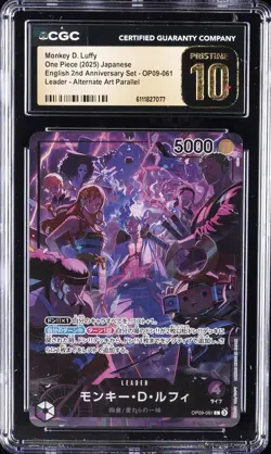 2025 ONE PIECE JPN ENGLISH 2ND ANV SET #OP09-061 MONKEY D. LUFFY CGC 10 PRISTINE - Image 1