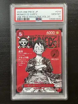 2025 One Piece Magazine Vol. 20 Monkey D Luffy ST21-014 PSA 10 - Image 1