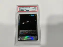 2025 ONE PIECE OP13-CARRYING ON HIS WILL ALTERNATE ART #079 IMU PSA 10 - Image 1