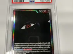 2025 ONE PIECE OP13-CARRYING ON HIS WILL ALTERNATE ART #079 IMU PSA 10 - Image 3