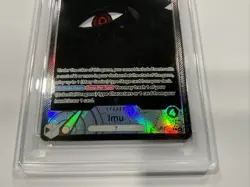 2025 ONE PIECE OP13-CARRYING ON HIS WILL ALTERNATE ART #079 IMU PSA 10 - Image 4