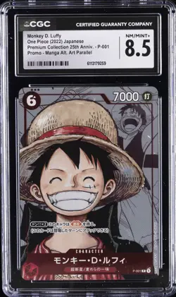 2022 ONE PIECE JPN MANGA ALTERNATE ART #P-001 MONKEY D LUFFY CGC 8.5 - Image 1