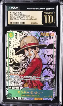 2025 ONE PIECE JPN MANGA ALTERNATE ART OP13-118 MONKEY D. LUFFY CGC 10 PRISTINE - Image 1