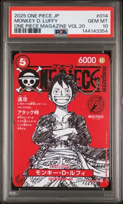 2025 ONE PIECE JPN PROMOS ONE PIECE MAGAZINE VOL.20 #014 MONKEY D. LUFFY PSA 10 - Image 1