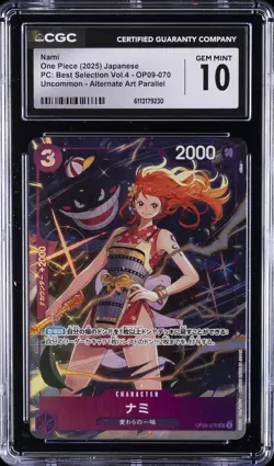 2025 ONE PIECE JPN UNCOMMON - ALT ART PARALLEL #OP09-070 NAMI CGC 10 - Image 1