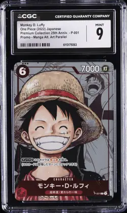 2022 ONE PIECE JPN MANGA ALTERNATE ART PARALLEL #P-001 MONKEY D LUFFY CGC 9 - Image 1