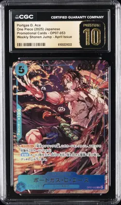 2025 ONE PIECE PROMO CARDS JPN APRIL ISSUE PORTGAS D. ACE CGC 10 PRISTINE - Image 1
