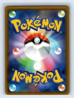 Lt. Yoshida 025/024 SR Great Detective Pikachu SMP2 Japanese Pokemon Card NM- - Image 2