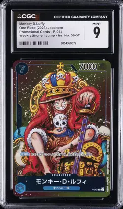 2023 ONE PIECE - PROMO CARDS #P-043 MONKEY D. LUFFY CGC 9 - Image 1
