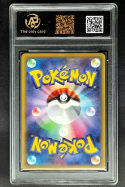 Pokemon cards JPN. Rocket Team's Mewtwo EX 063/193 RR RPA 10 (SAME AS PSA 10) - Image 2