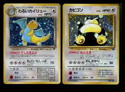Japanese Dark Dragonite Team Rocket Snorlax Jungle Vintage Pokemon Card Lot WOTC - Image 1